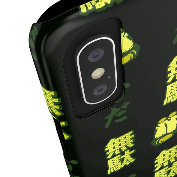 Dio Muda Muda Muda Jojo Case